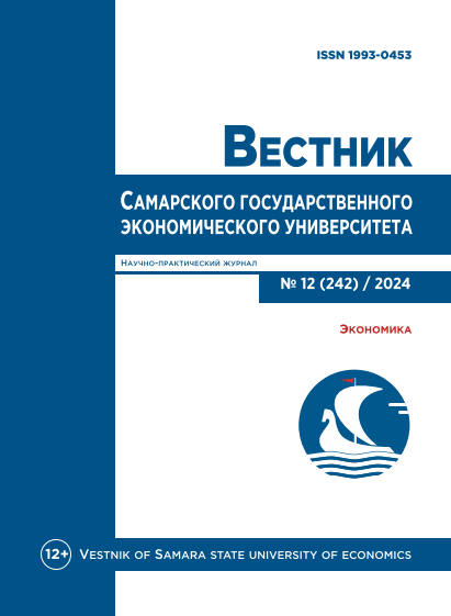 Титульный лист